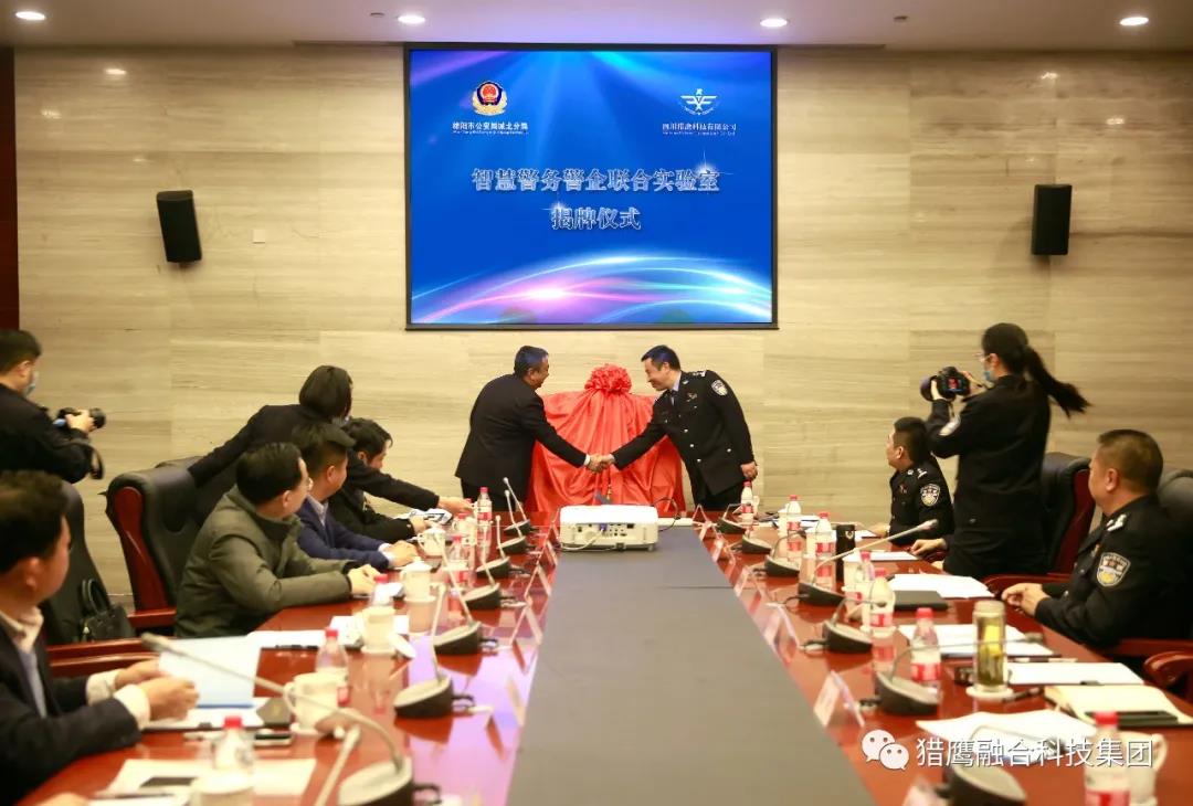 微信图片_20210505221125.jpg