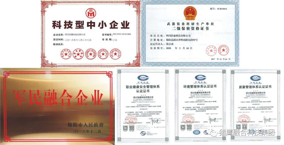 微信图片_20210505215327.png